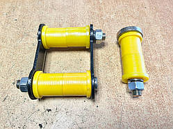 Сережка ресори в зборі Волга (поліуретан, на 1 ресору)