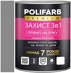 Ґрунт-емаль Захист 3в1 сіра (RAL 7042) 0,9 кг, Polifarb