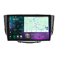 Штатна магнітола Mekede M7 Plus Lifan X60 (2012-2016) CarPlay QleD