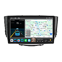 Штатна магнітола Mekede M6 Plus Lifan X60 (2012-2016) CarPlay QleD