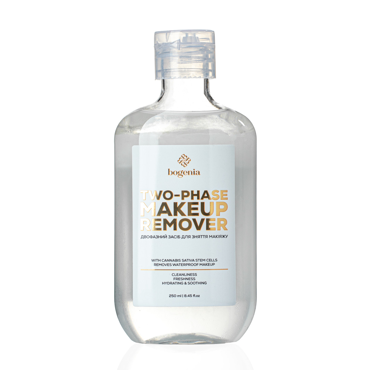 BG449 Двофазний засіб для зняття макіяжу Two-phase Makeup Remover Bogenia, фото 1