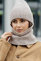 В'язаний комплект "Тина" колір бежевий