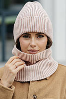 В'язаний комплект "Тина" колір пудра