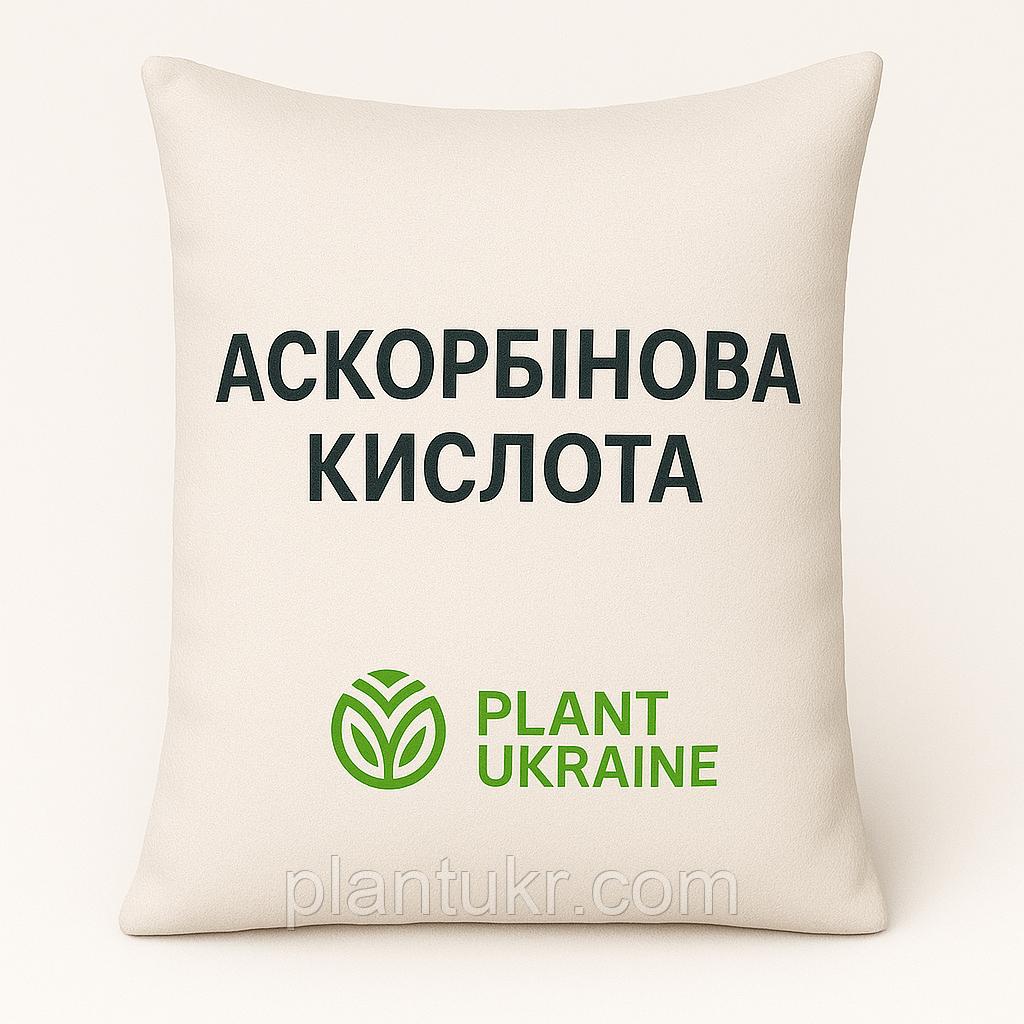 Аскорбінова кислота фарм фасування 0,1 кг | Вітамін C | L-Ascorbic acid | C₆H₈O₆ | CAS 50-81-7