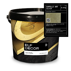 Декоративне покриття Elf Decor Capelli Art Silver 2.5кг, фото 1