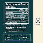 Gaia Herbs Ashwagandha Root 60 Phyto Capsules, фото 2
