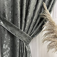 Готові штори з мармура, Графітового кольору, з тюлем (SHTN-M19n-21), фото 5