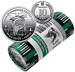 Монета “Сили безпілотних систем ЗСУ” - символ нової епохи українського війська