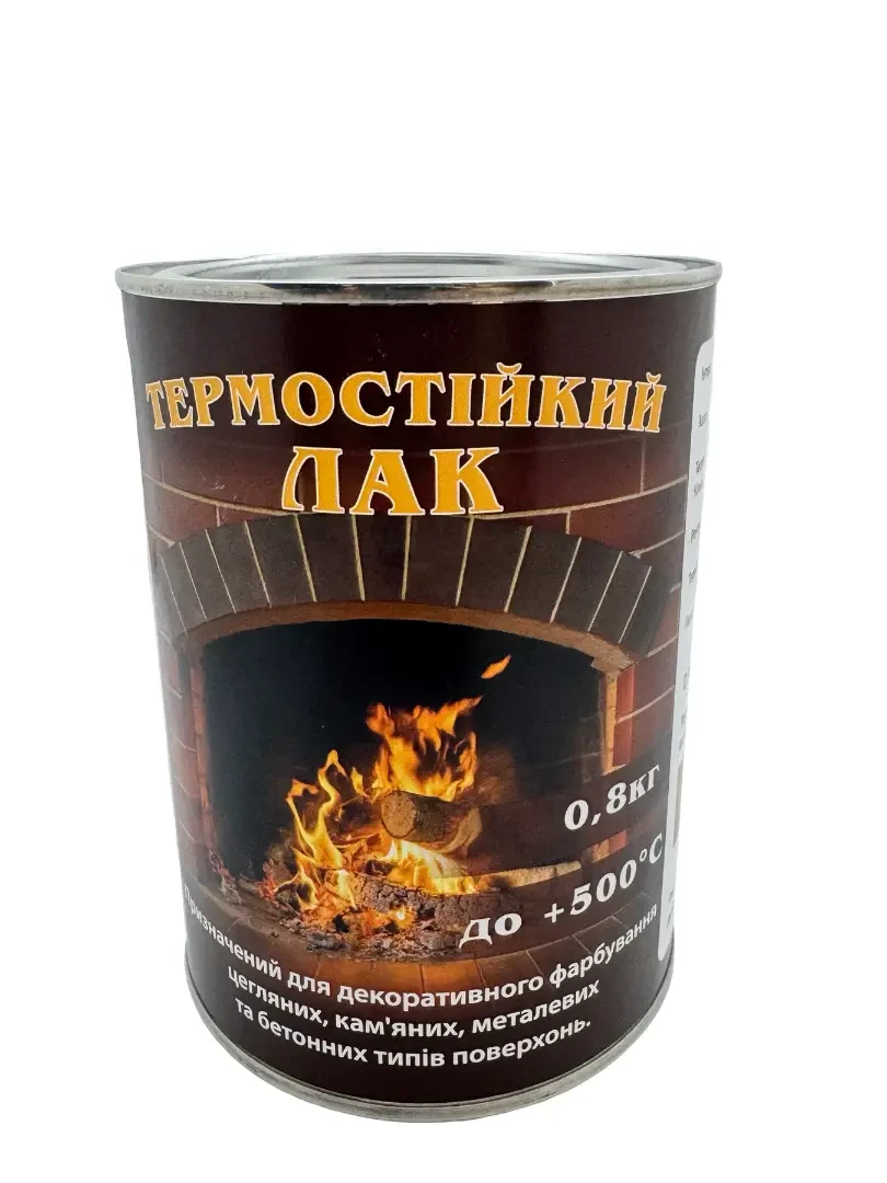 Термостійкий лак КО-815 +500°С, фото 1