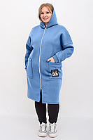 Кардиган жіночий зимовий блакитний, 50 розмір
