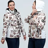 Демісезонна жіноча куртка тепла синя, 48 2406