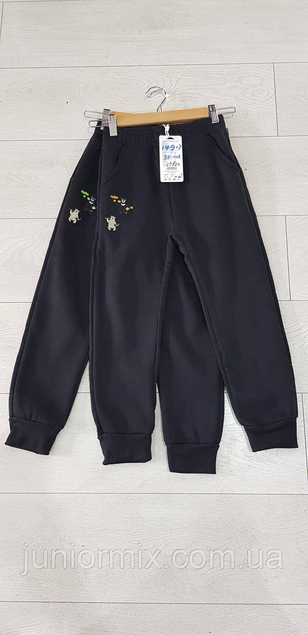 Трикотажні теплі штани для хлопчиків гуртом 98-128 см