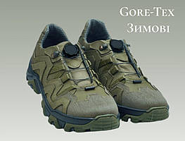 Кросівки зимові тактичні на автошнурці мембрана Gore-Teх Armos "Predator" Olive, 40 41 42 43 44 45 46