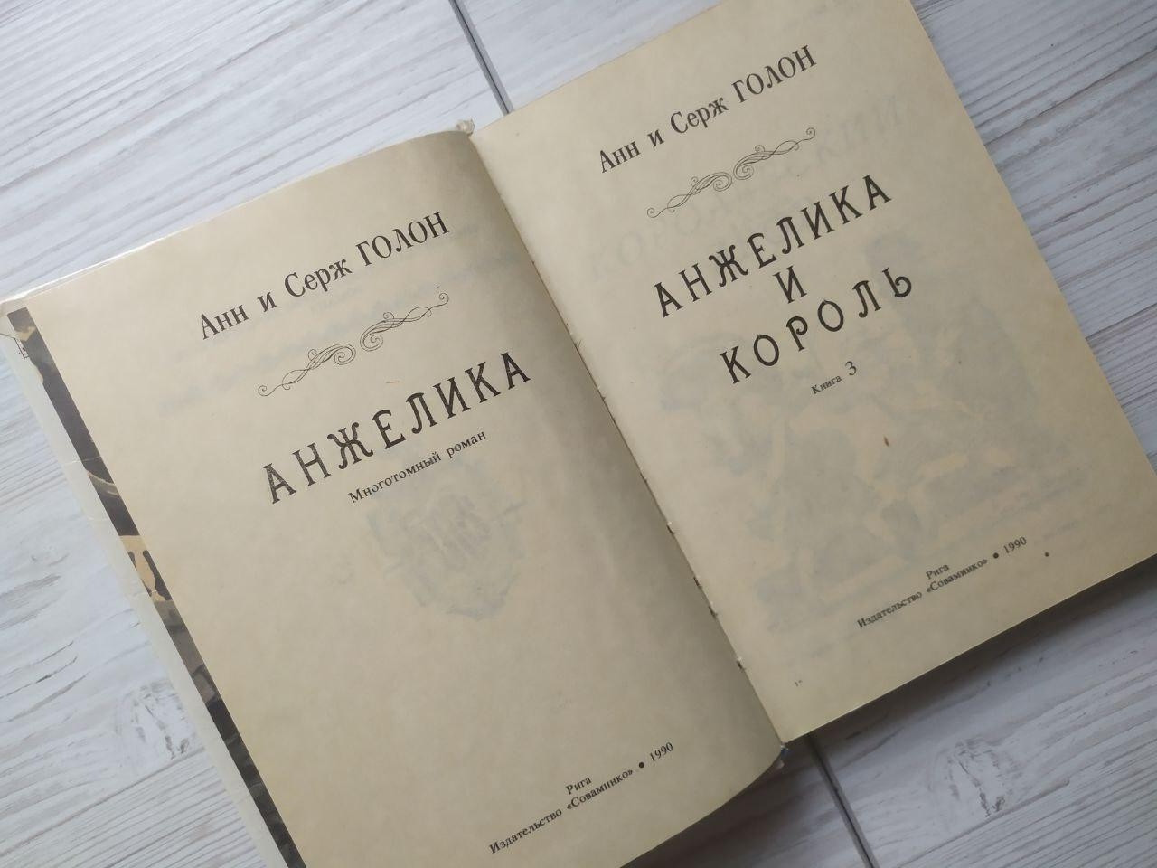 Product image preview