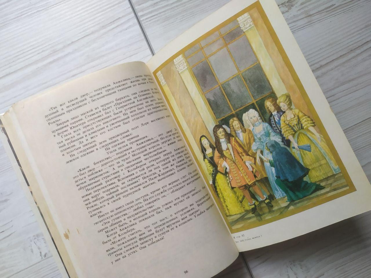 Product image preview