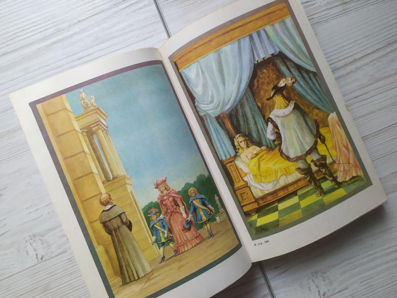 Product image preview