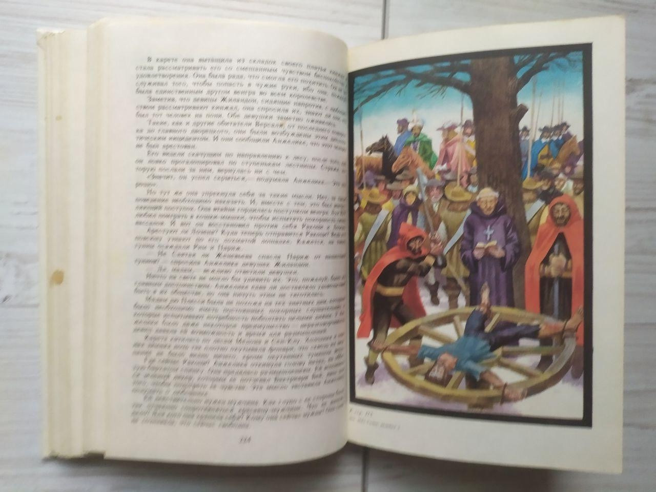 Product image preview