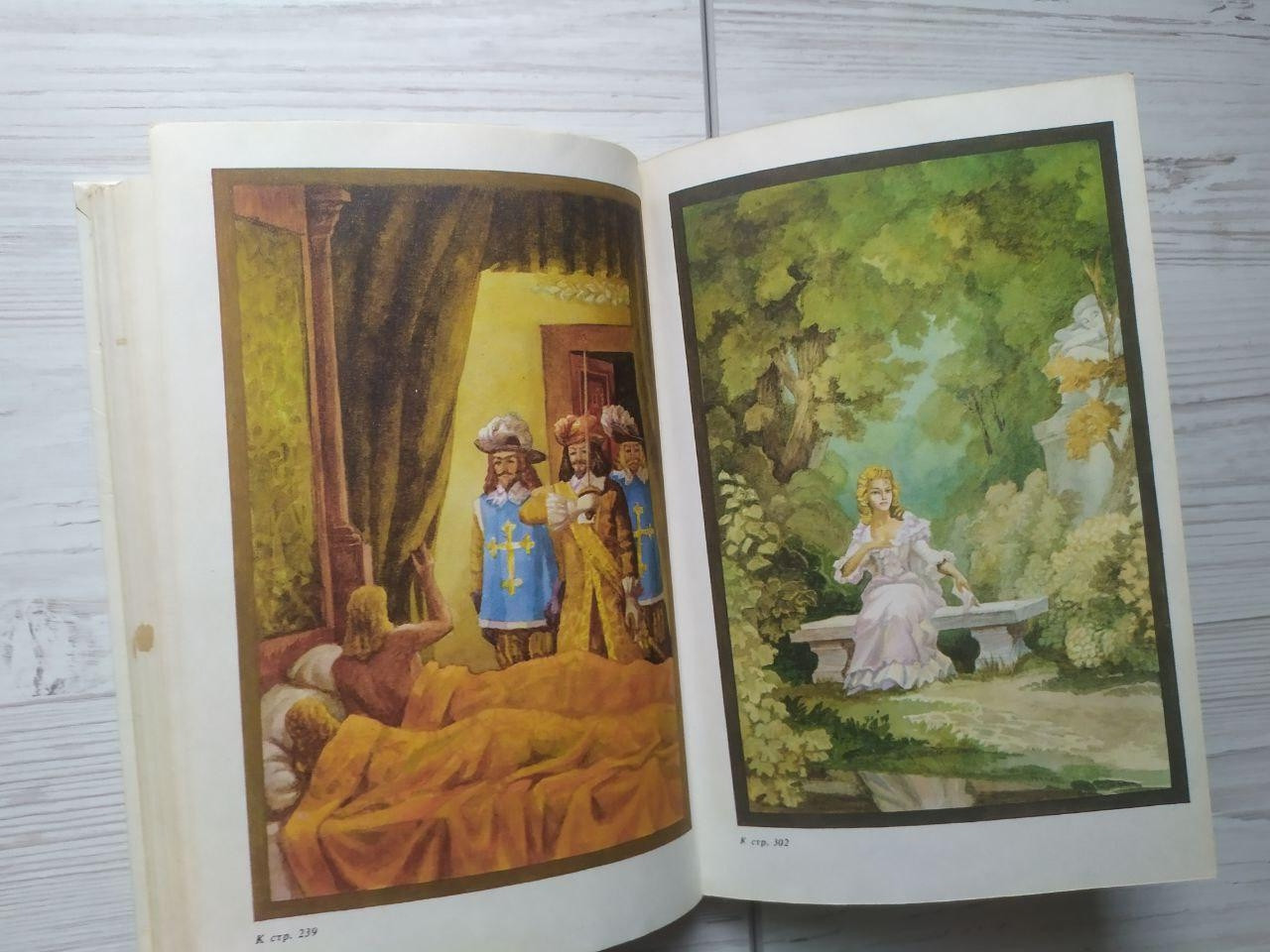 Product image preview