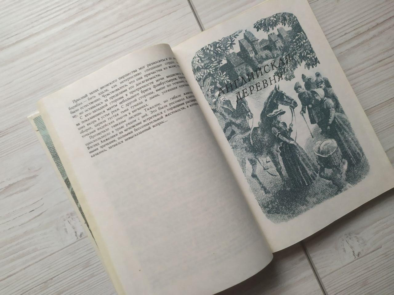 Product image preview