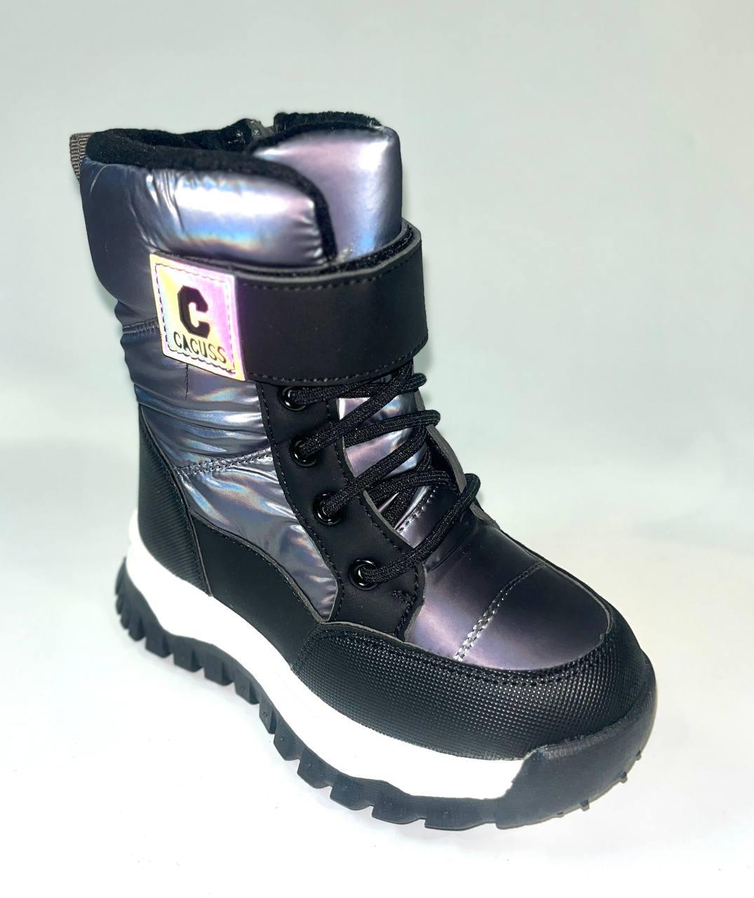 Дитячі сноубутси для дівчат,  (код 2605) розміри: 27 28 29 30 31 32, фото 1