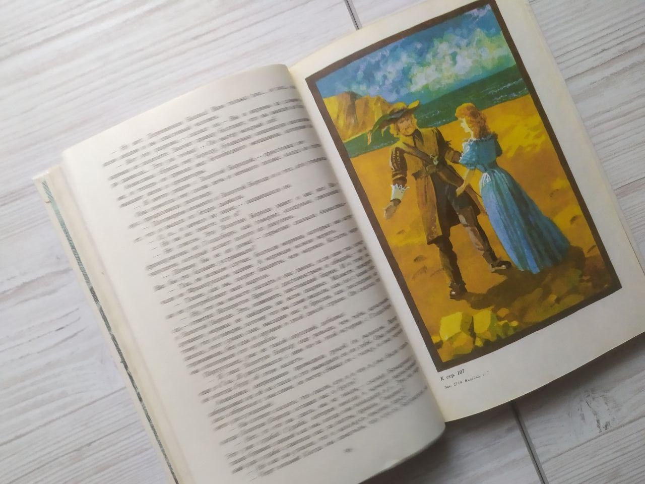 Product image preview