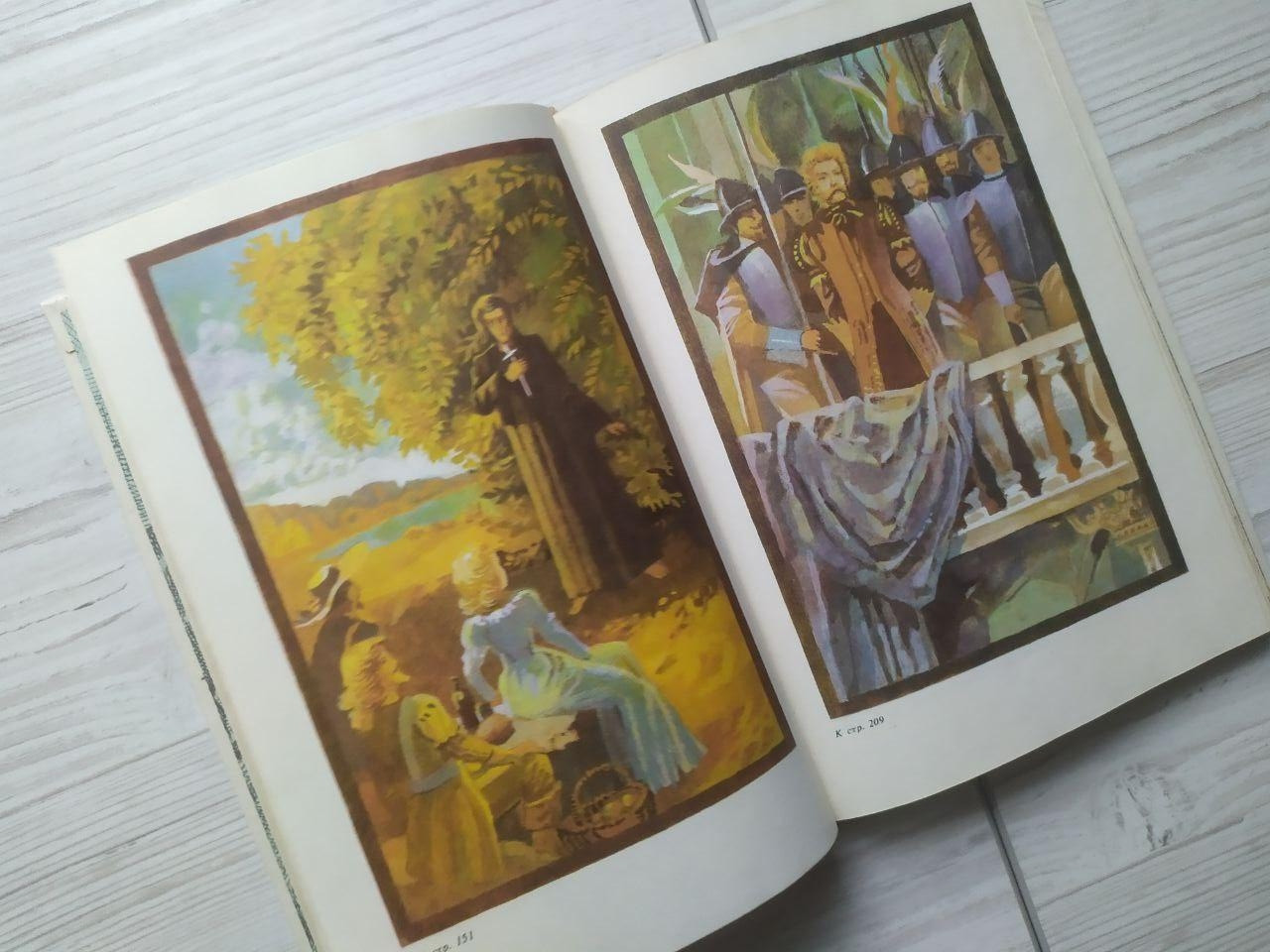 Product image preview