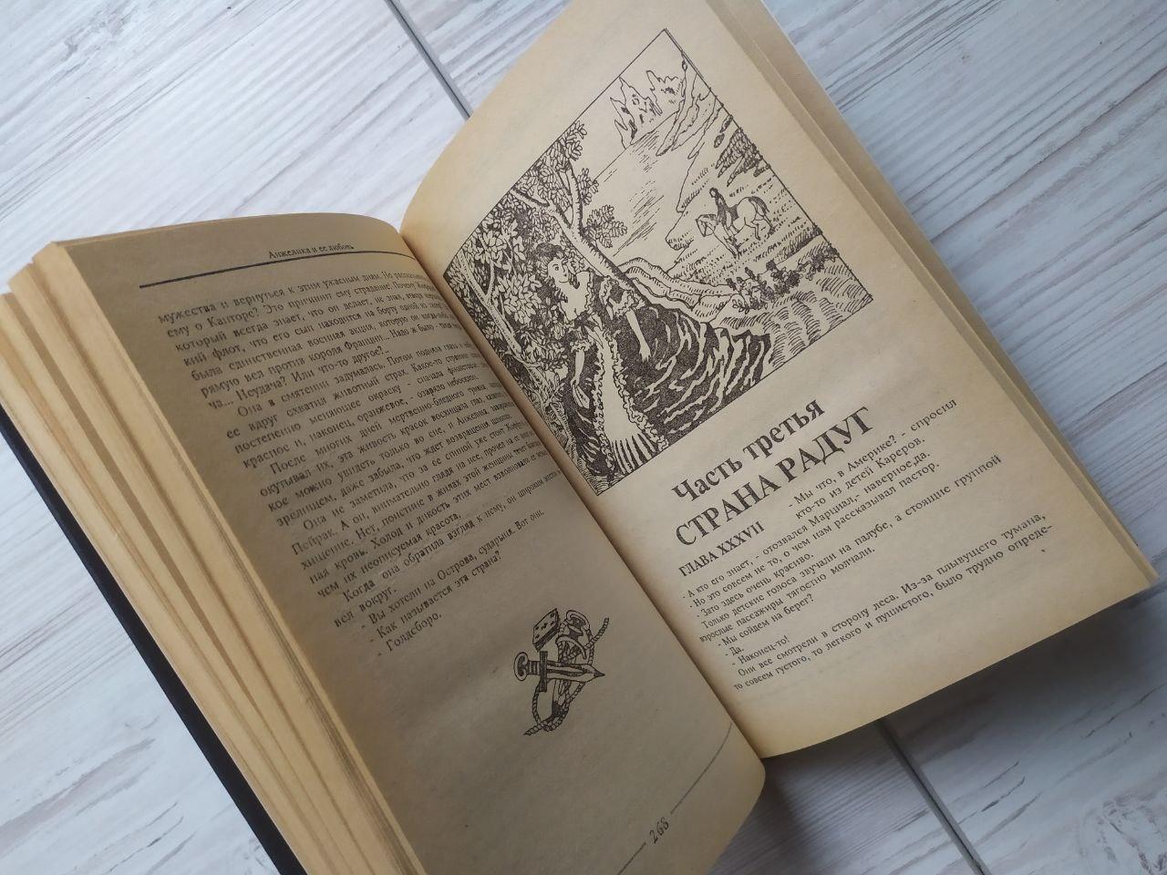 Product image preview