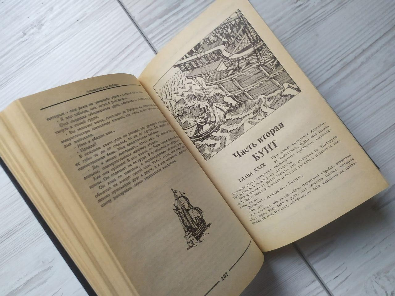 Product image preview