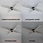 Сучасна світлодіодна люстра 70 Вт з пультом димером колір каркаса чорний ESL-21722, фото 5