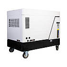 Дизельний генератор Matari MDA5500SE, фото 5