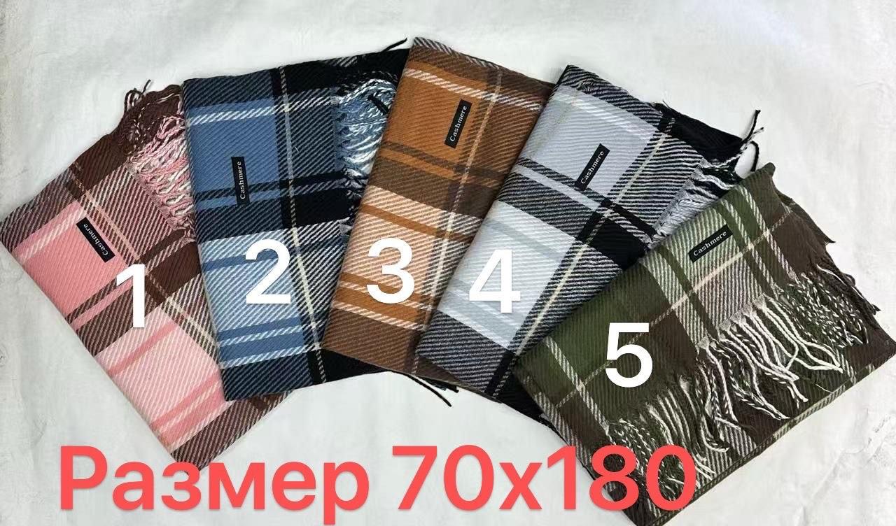 Палантин теплий кашемір у клітин, фото 1