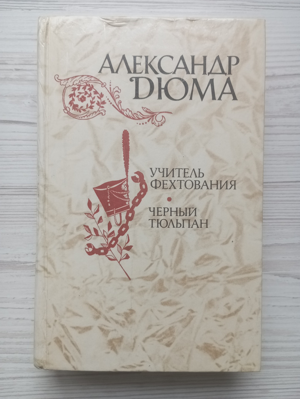 Product image preview