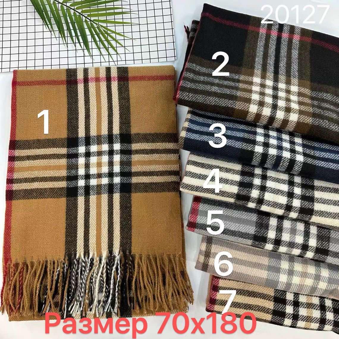 Палантин шарф кашемір жіночий в клітину, фото 1