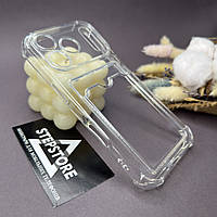 Чохол для iPhone 17 Pro Max прозорий із кишенькою для картки силіконовий протиударний full camera