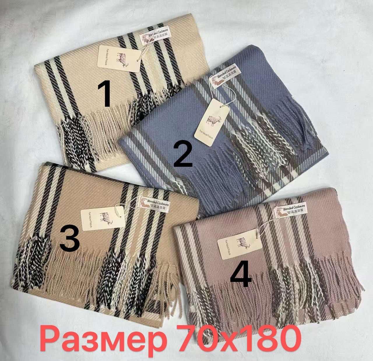 Палантин шарф кашемір жіночий в клітину, фото 1