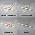 Сучасна світлодіодна люстра 70 Вт з пультом димером колір каркаса білий ESL-21698, фото 4