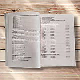 ЗНО/НМТ 2026 Німецька мова Комплексне видання Авт: Грицюк І. Вид: Підручники і Посібники, фото 4