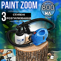 Фарбопульт професійний Paint Zoom 650 вт побутовий пульверизатор пейнт зум електричний для стін для дому