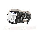 Самоламінуючі криогенні поліестерні етикетки Brady M4-86-461 для принтерів M4