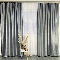 Штори софт-велюр блекаут ALBO темно-сірі 150×270 см, комплект 2 шт. (SH-250-21), фото 2