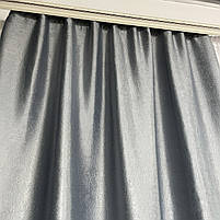 Штори софт-велюр блекаут ALBO темно-сірі 150×270 см, комплект 2 шт. (SH-250-21), фото 3