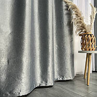 Штори софт-велюр блекаут ALBO темно-сірі 150×270 см, комплект 2 шт. (SH-250-21), фото 8