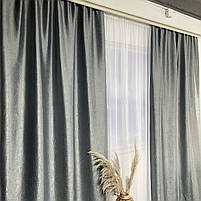 Штори софт-велюр блекаут ALBO темно-сірі 150×270 см, комплект 2 шт. (SH-250-21), фото 9