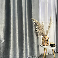 Штори софт-велюр блекаут ALBO темно-сірі 150×270 см, комплект 2 шт. (SH-250-21), фото 6