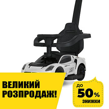 Каталка-толокар з батьківською ручкою Maserati (музика, підставка для ніг) Bambi M 5106-1 Білий