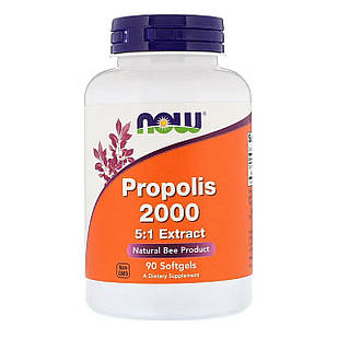 Прополіс (Propolis 2000) 90 капсул NOW-02543
