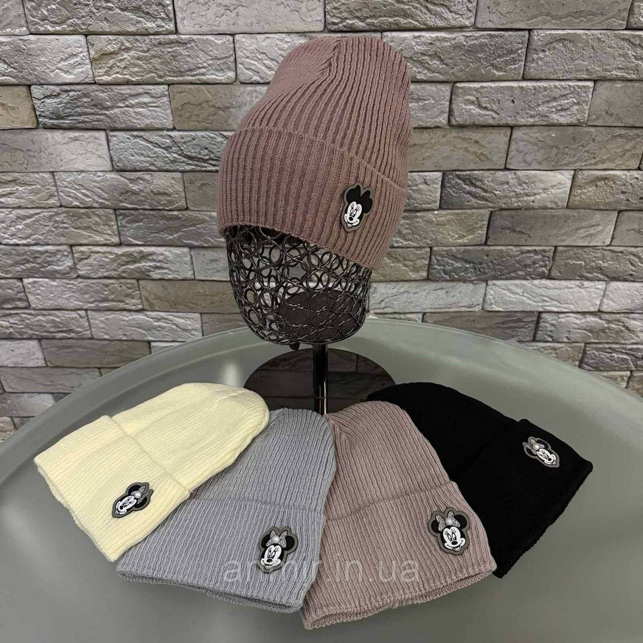 Шапка зимова дитяча в'язка на флісі MINNIE розмір 50-54, кольору міксом