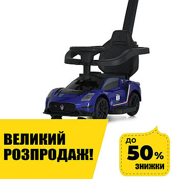 Каталка-толокар з батьківською ручкою Maserati (музика, підставка для ніг) Bambi M 5106-4 Синій