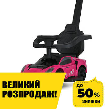 Каталка-толокар з батьківською ручкою Maserati (музика, підставка для ніг) Bambi M 5106-8 Рожевий