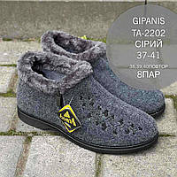 Бурки жіночі оптом Gipanis